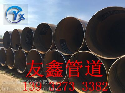 螺旋鋼管與直縫鋼管 生產(chǎn)廠家、價格與采購指南